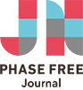 フェーズフリージャーナル